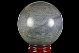 Polished Lazurite Sphere - Madagascar #140969-1